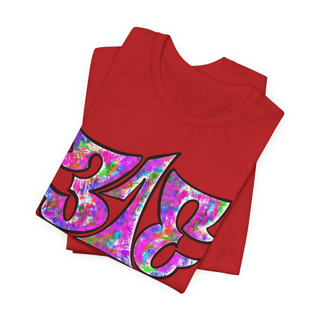 Big Colorful Psychedelic Graphic T-Shirt